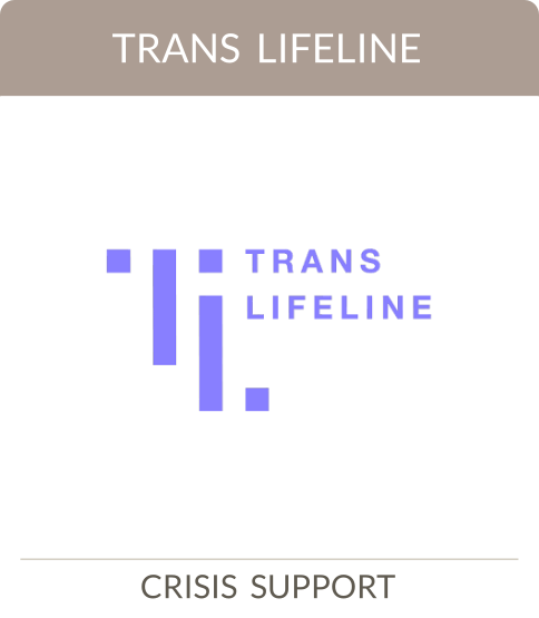 Trans Lifeline